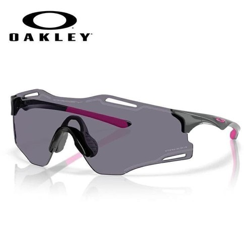 Oakley cybr zero oo9512d - zero, oo9512d-0539