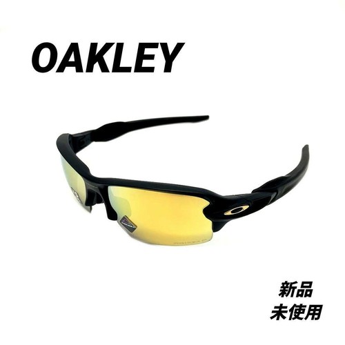 Junk oakley vestibilità - junk,