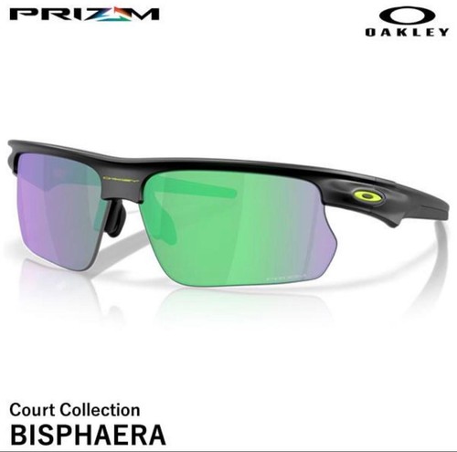 Oakley vice phaira prizm - vice,
