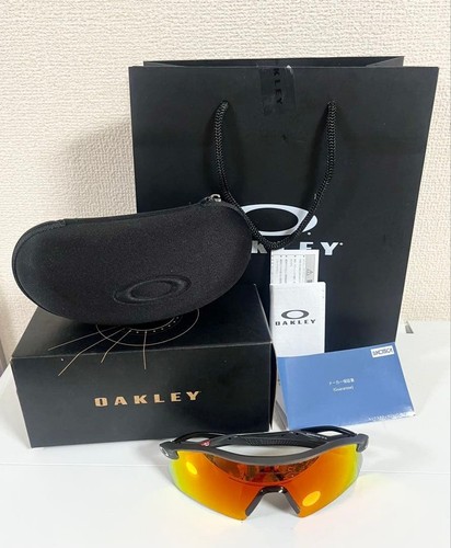 Occhiali sole oakley radar - da,