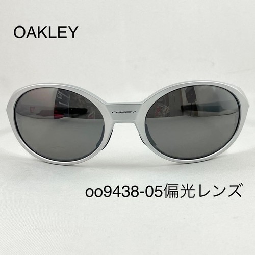 Oakley eyejacket redux - eyejacket,