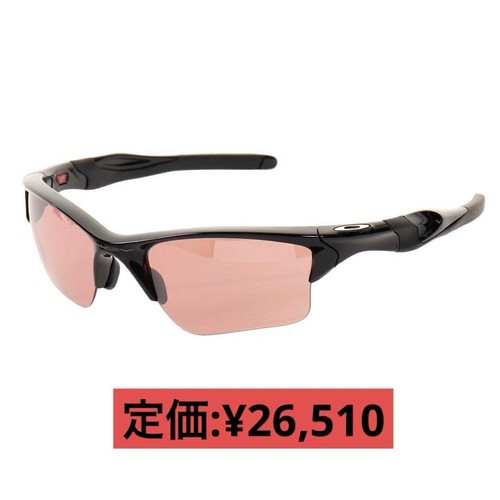 Occhiali sole sportivi - sole,