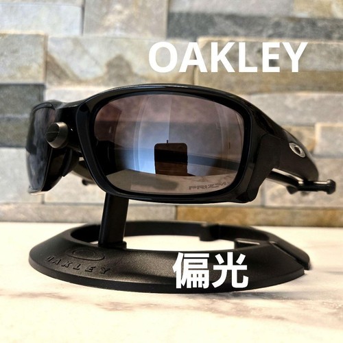 Oakley straight link - oakley,